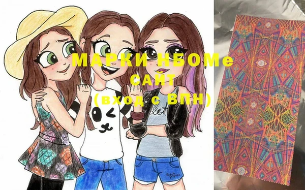 ECSTASY Зеленодольск