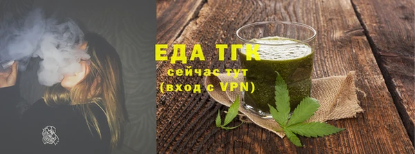 PSILOCYBIN Зерноград